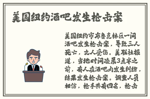 腿再张大一点就可以吃到扇贝了